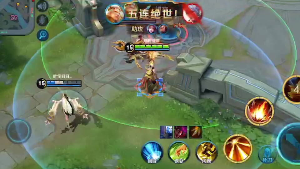 王者荣耀后羿:全程击杀畅通无阻!五杀绝世