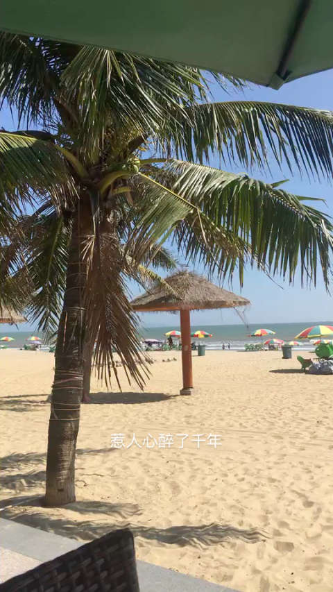 水东中国第一滩