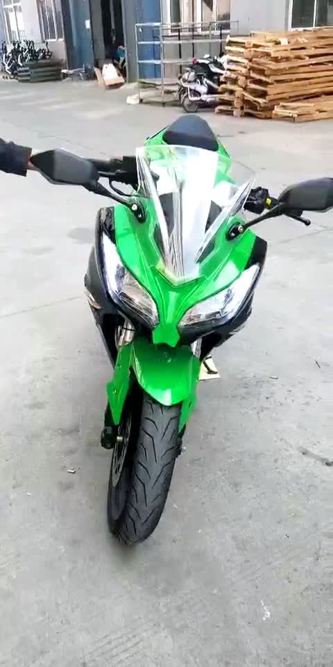 小忍者四缸水冷.