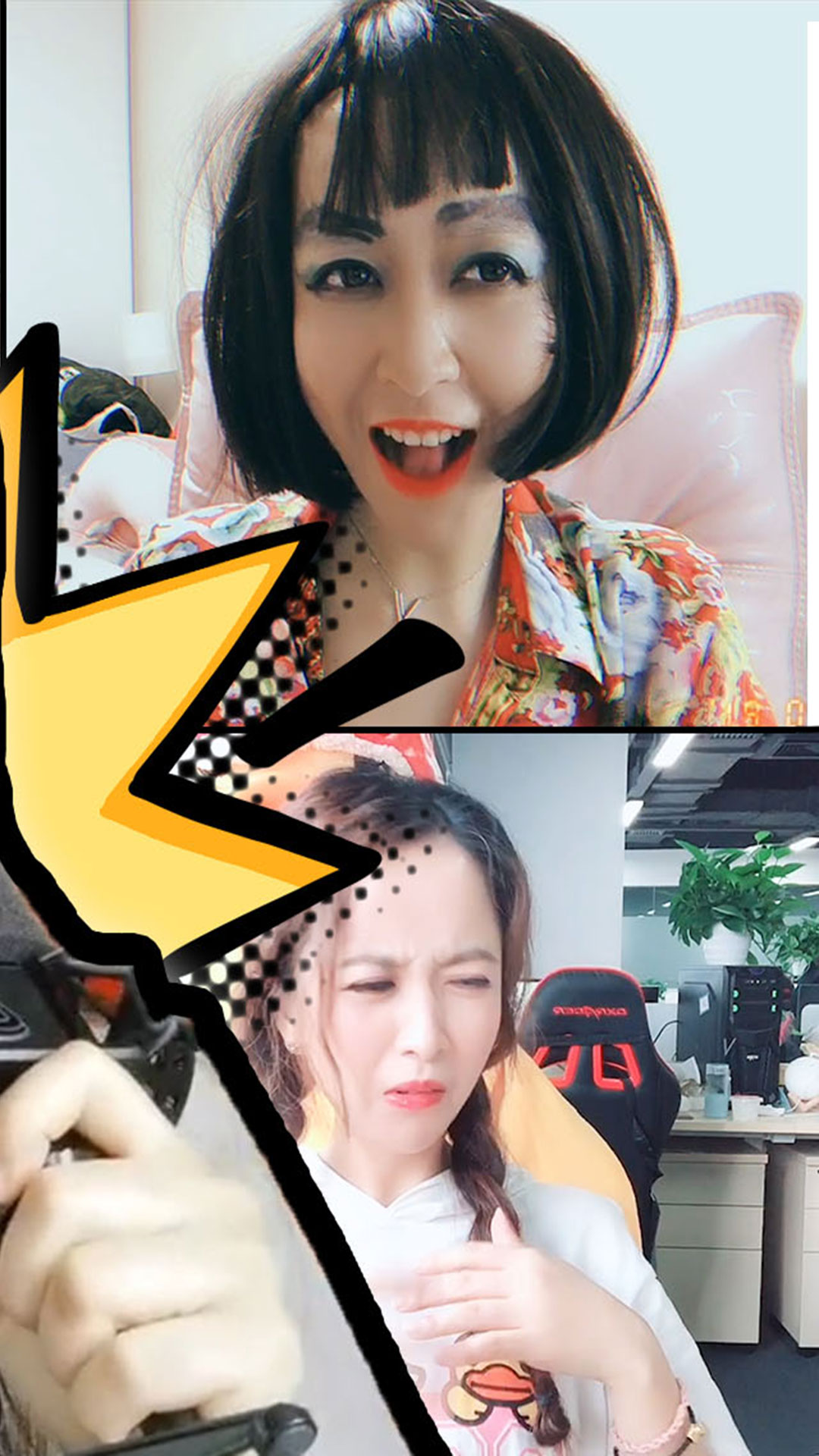 王小薇和平精英三周年回顾!