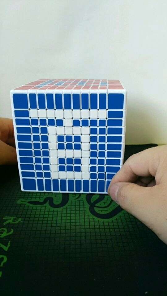 十一阶魔方拼字――百,希望各位百万富翁们给个双击哈!