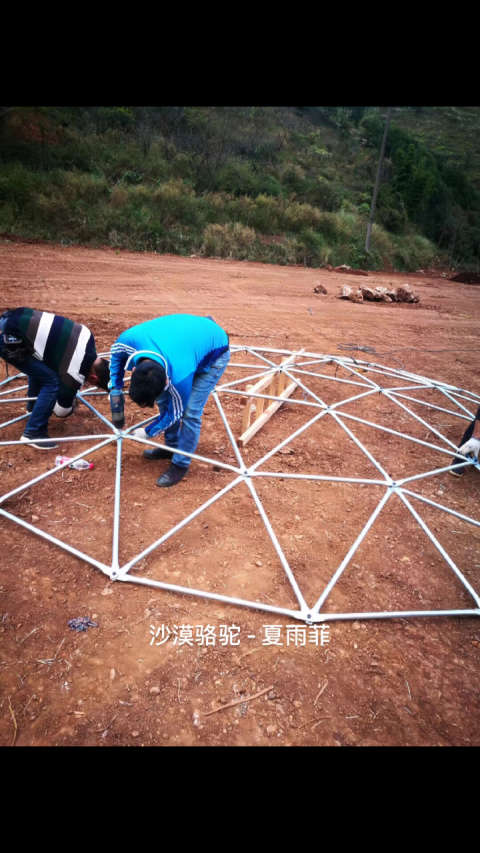 云南球形大棚顺利完工.