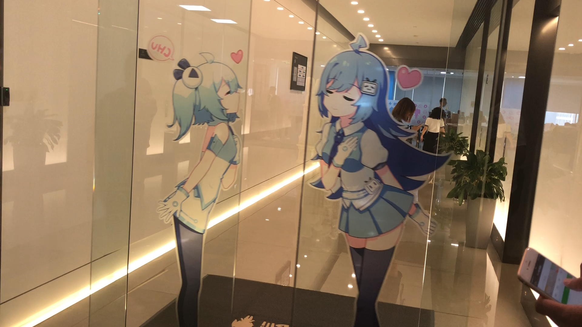 哔哩哔哩 bilibili 总部