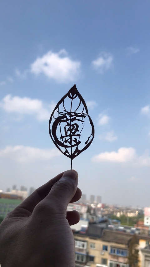 叶雕百家姓「梁」双击77关注评论你的姓氏下一个就是你,作品来之不