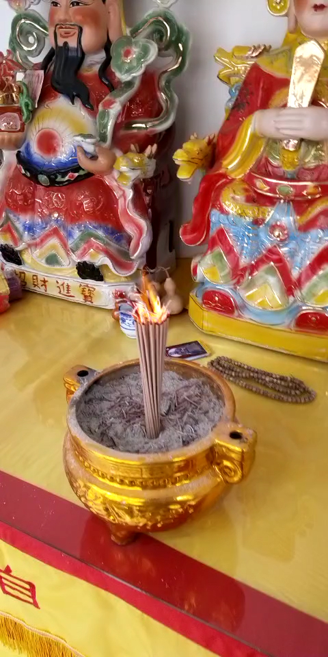 安堂出道,广结善缘