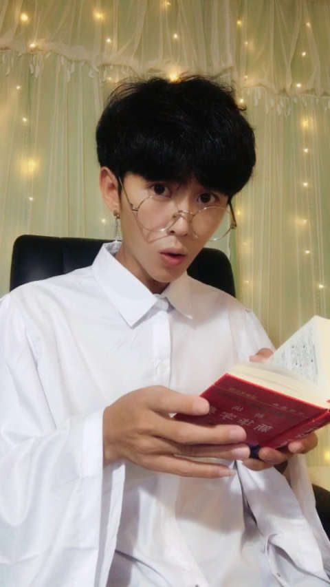 颜宇阿～ 在微视发布了一个超有趣的视频,速来前排围观!