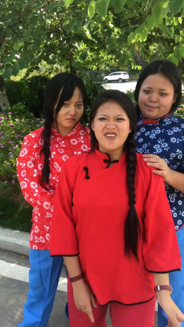 三村姑妆前妆后比拼