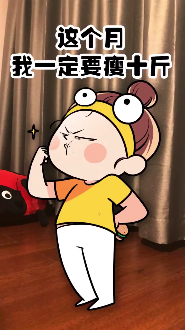 我发誓,说到做到