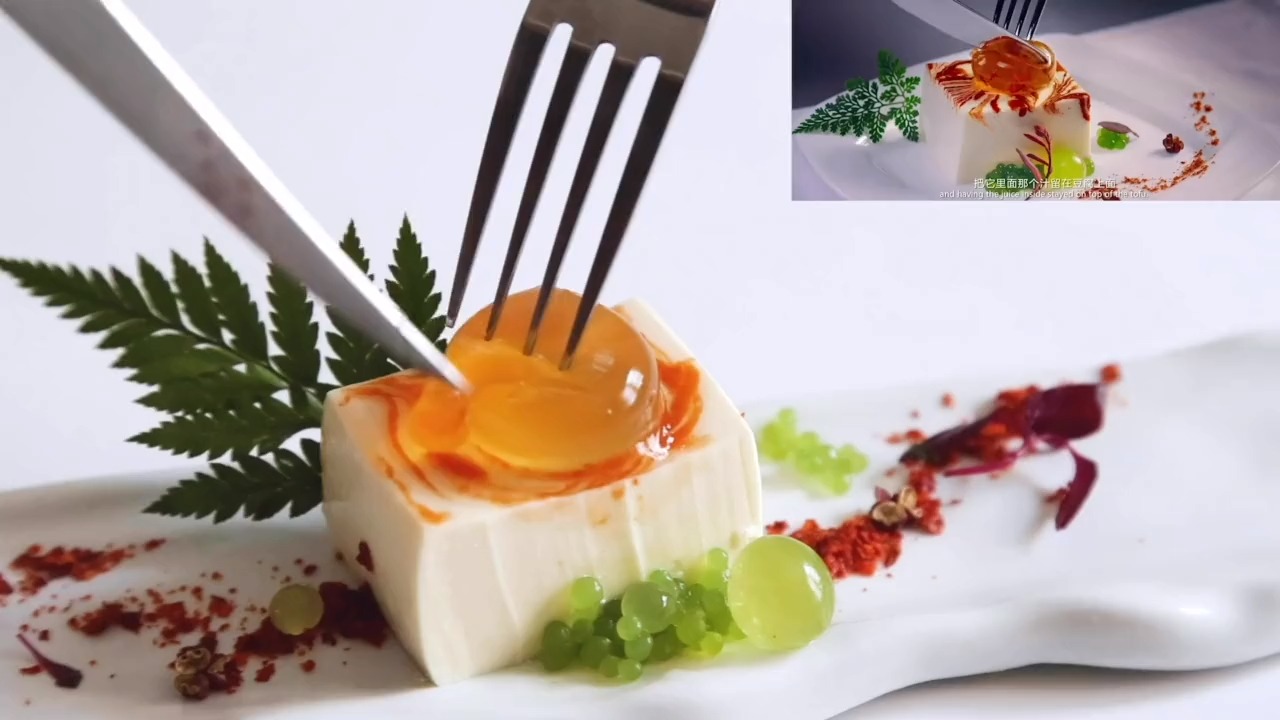 用分子料理的方法做麻婆豆腐?最后再用一罐