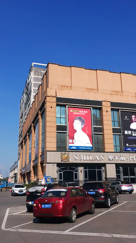 a金佰瑞门窗-张杰 在微视发布了一个超有趣的视频,速来前排围观!