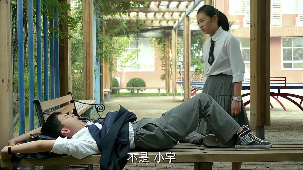 小别离:张小宇考不起学校,开始摆烂,把朵朵都整无语了