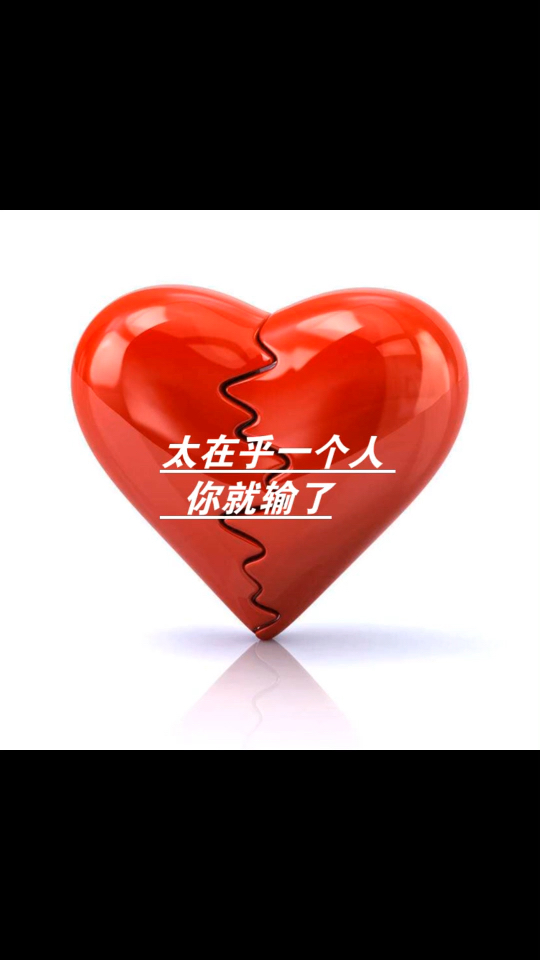 这辈子最对不起的就是这颗7815,伤了一次又一次.
