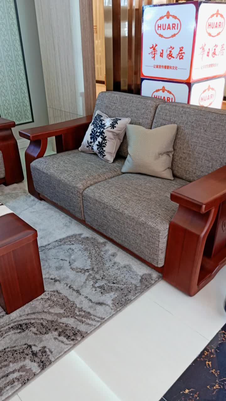 大爱华日楠木世家99999999