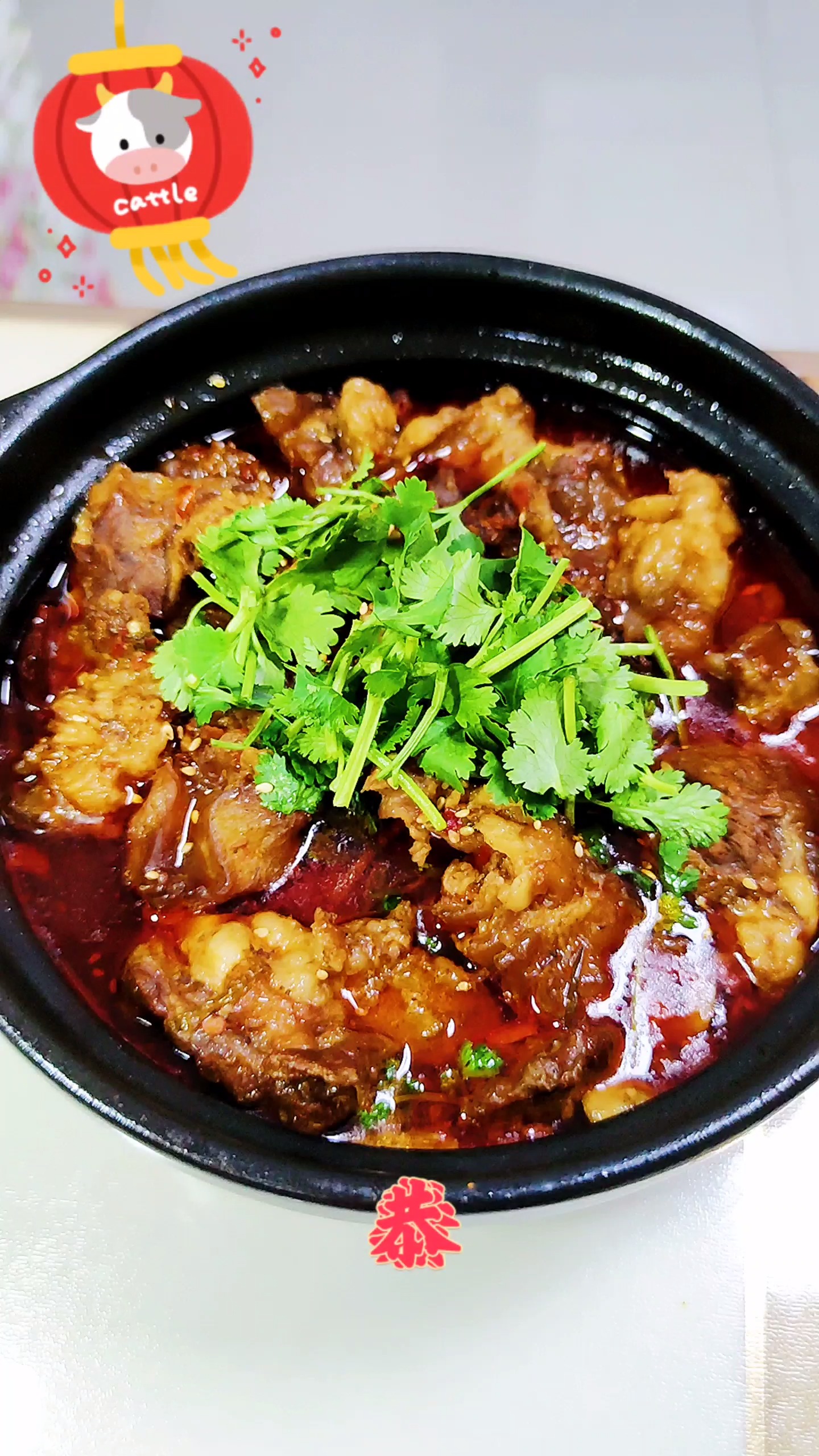 筋头巴脑,这样做比饭店好吃q弹,牛年吃牛肉,祝大家牛气冲天