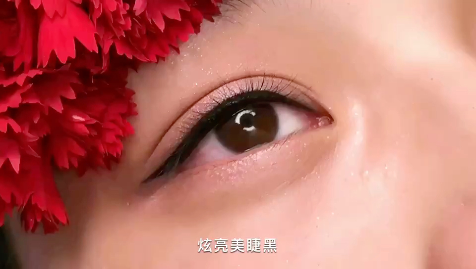 j.y持久美学教育**炫亮眼睫黑