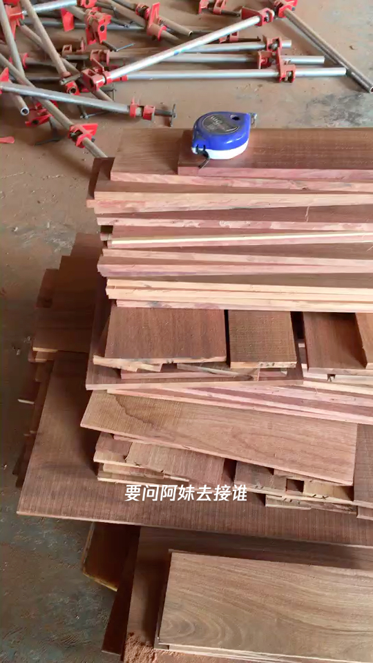 国标红木大果紫檀国色天香沙发原木料