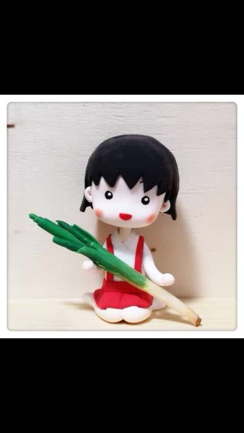 纪念我的童年#樱桃小丸子 #超轻粘土 #手工 教程,大家一起做手工