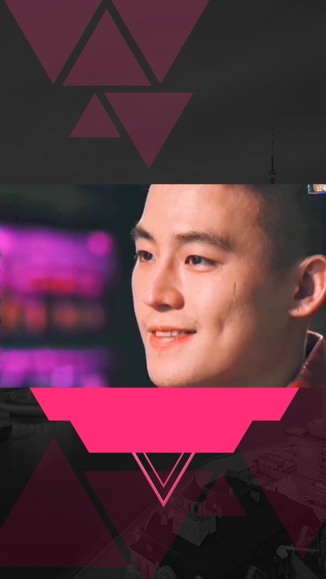 黑白禁区:淦天雷真的只对苏灵温柔到了极致,连眼神也是