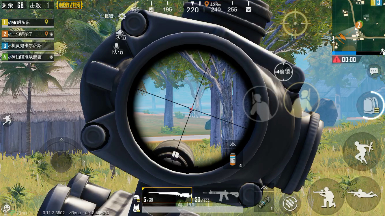 莽夫玩家慢动作教学硬莽树后的敌人提前枪假扫防止被敌方瞬秒要注意