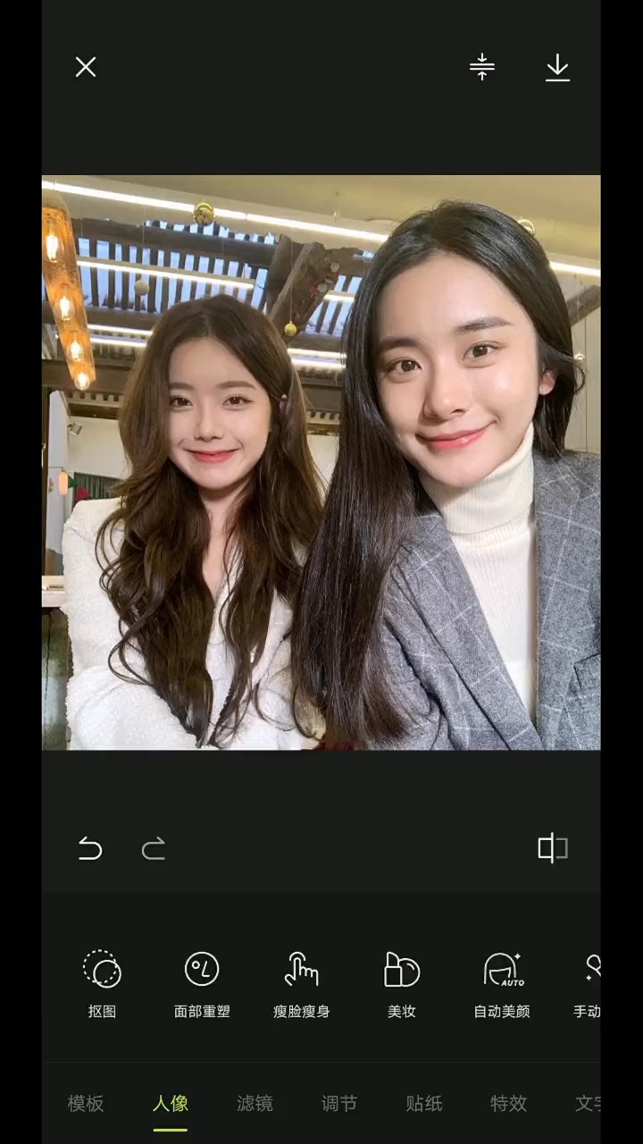 黄子韬张允恩怀疑似新恋情曝光,你们觉得真的吗?#黄子韬#张允恩