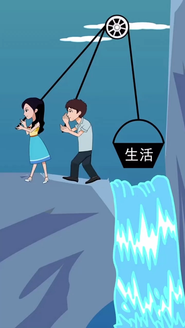 能和你同甘共苦的人,一定要好好珍惜!#动漫