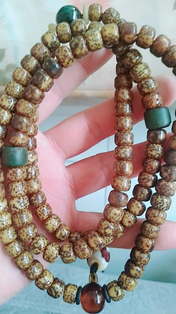 盘了八年的阴皮星月