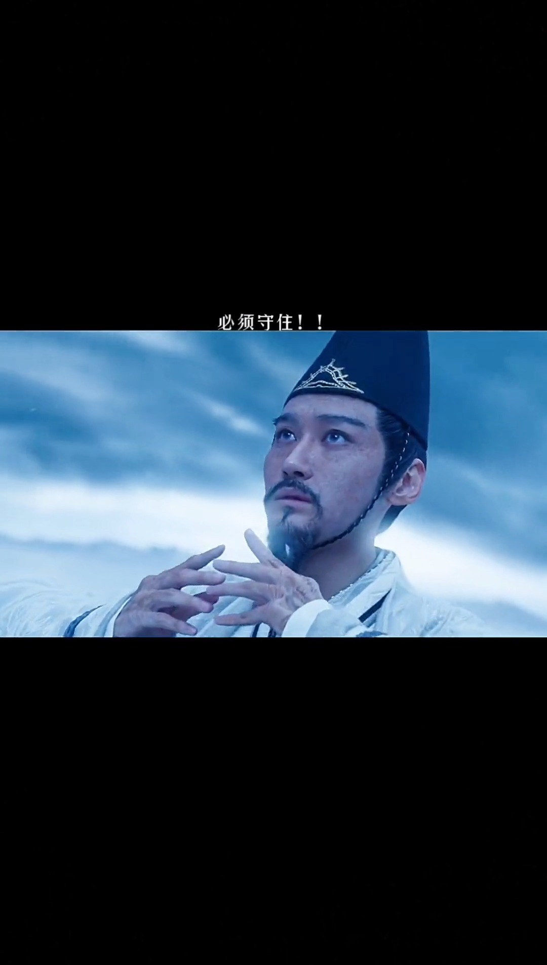 吾以鲜血,傅令诸神#精彩片段