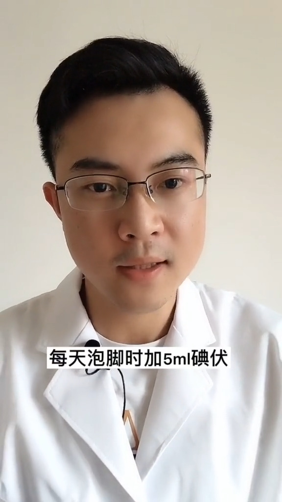 人体健康关注我了解更多健康知识肾内科陈志成医生健康