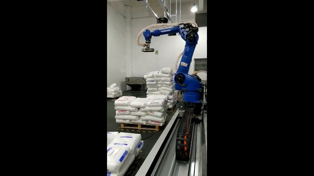 25kg炭黑机械手拆垛机 机器人拆垛拆包生产线