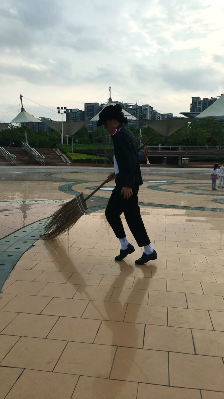 挑战全网杰克逊扫把舞