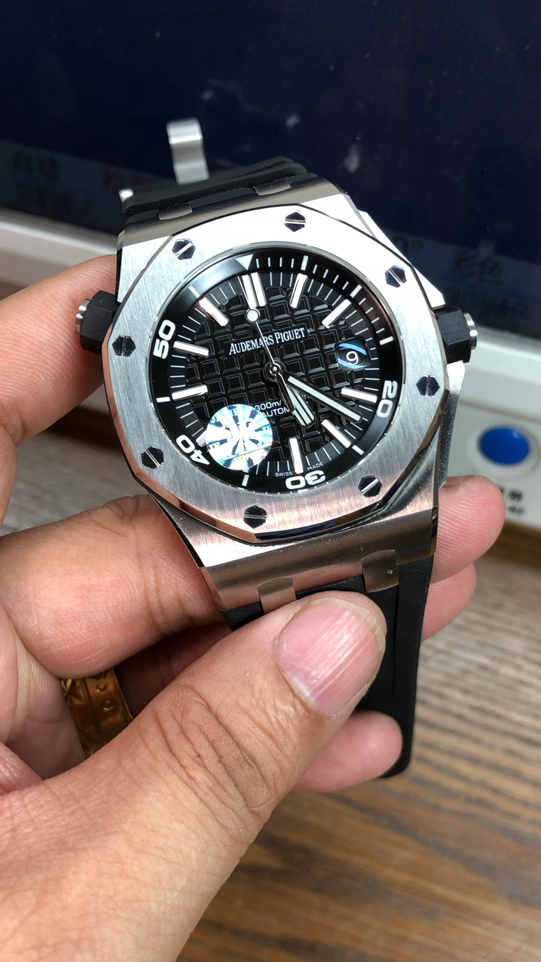 恒帝551586616 实拍爱彼皇家橡树15710  透底款  3120机芯  全自动