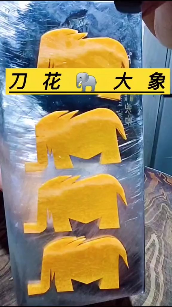 星级酒店师傅切料头花