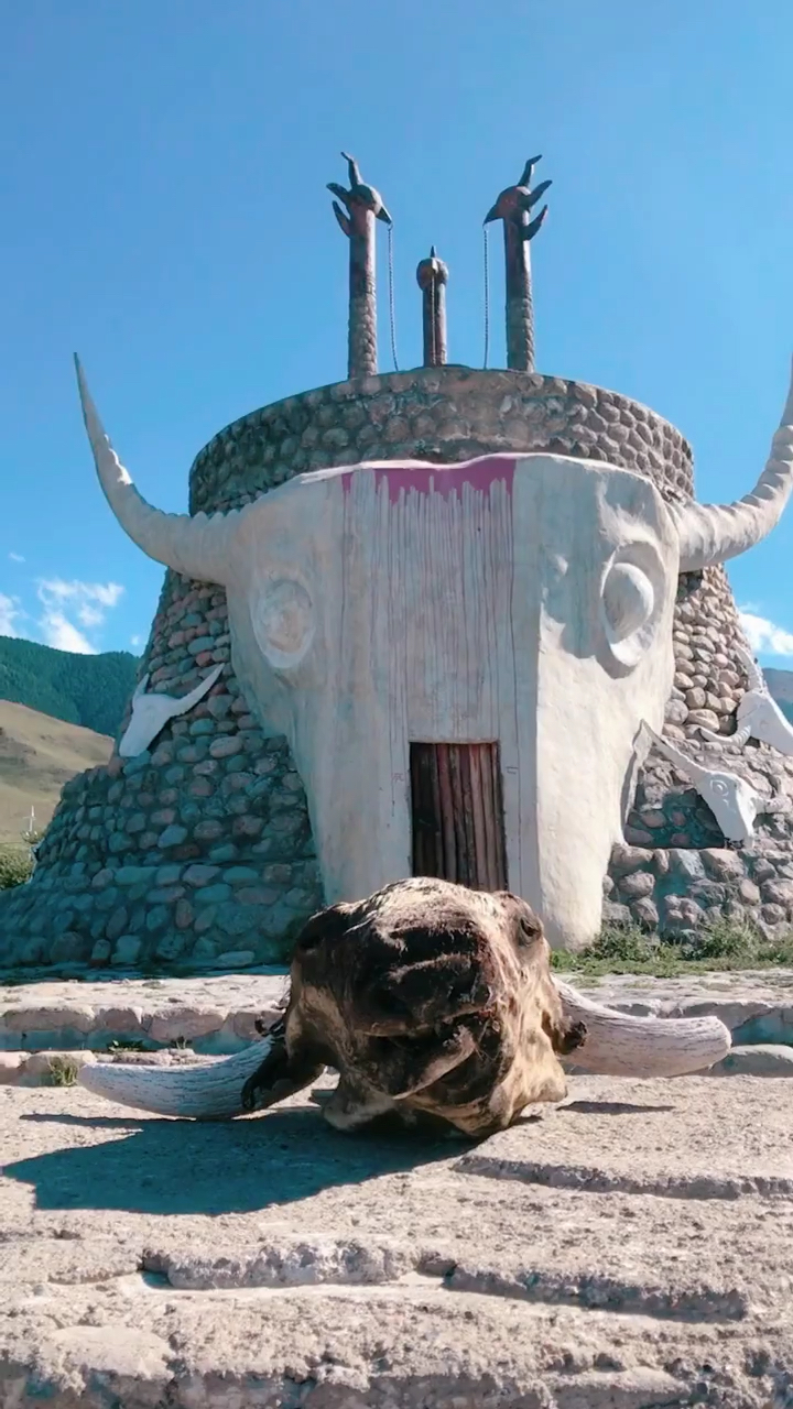 大月氏·史前人类遗址