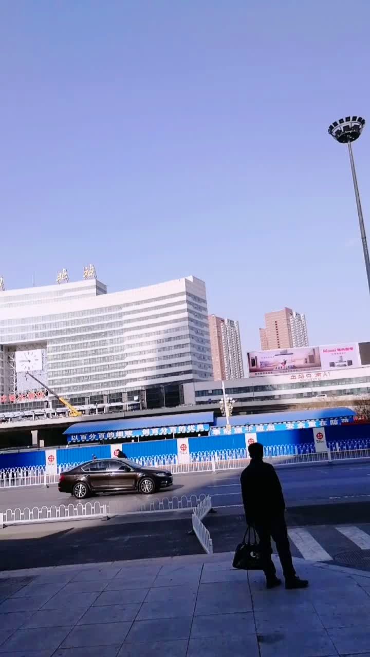 沈阳北站