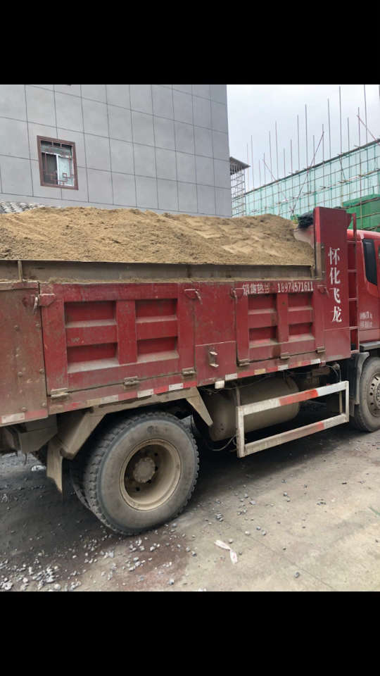 忘了他,我拉沙养你!