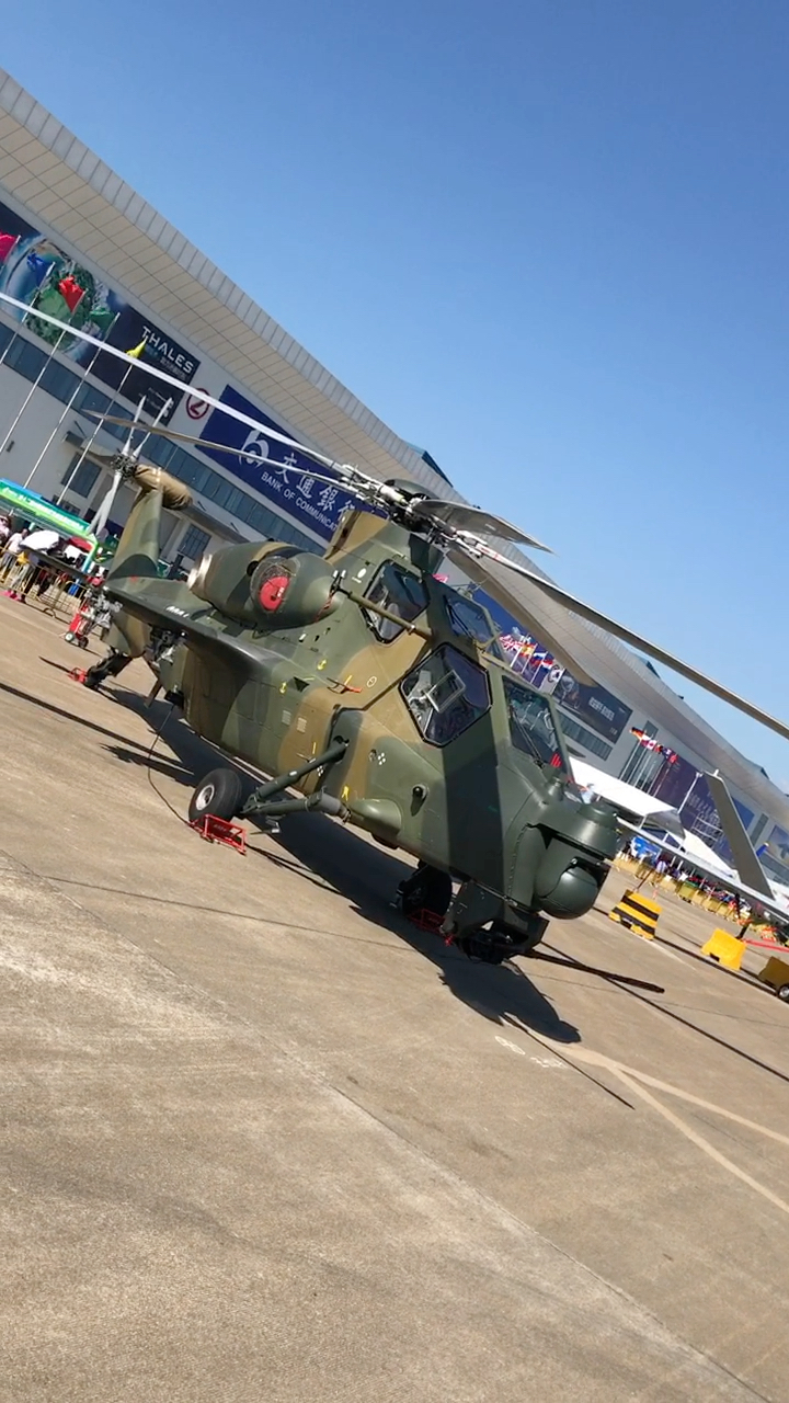 2018珠海航展# 武 直10