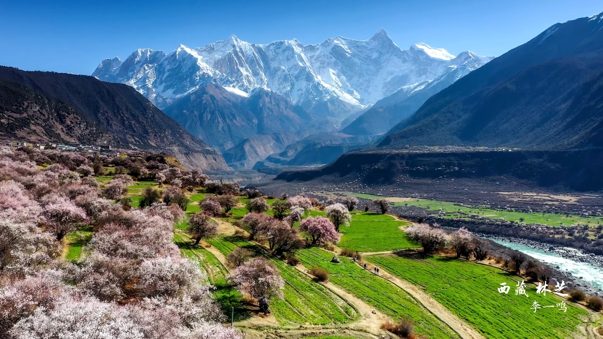 大美中国!每一帧都是屏保