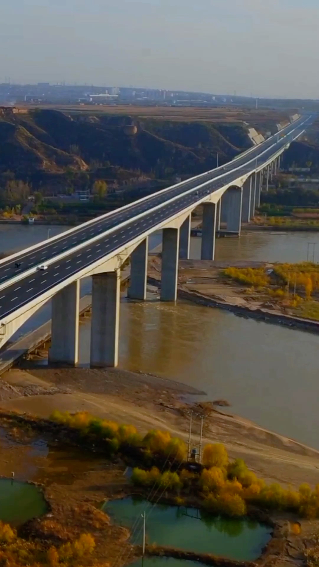 飞行记录  晋蒙黄河大桥