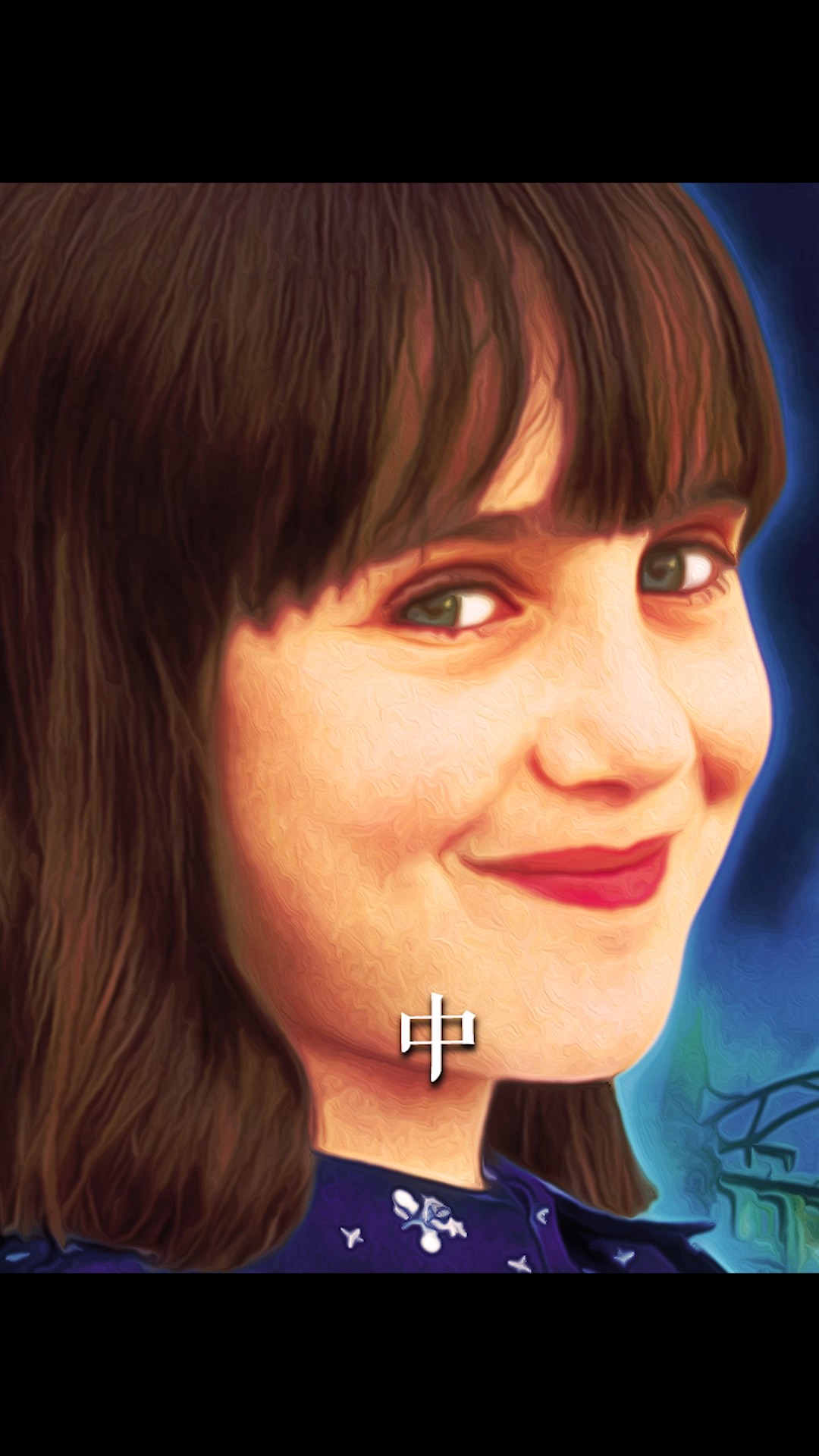 爸妈重男轻女,天才少女出生就会写字#玛蒂尔达