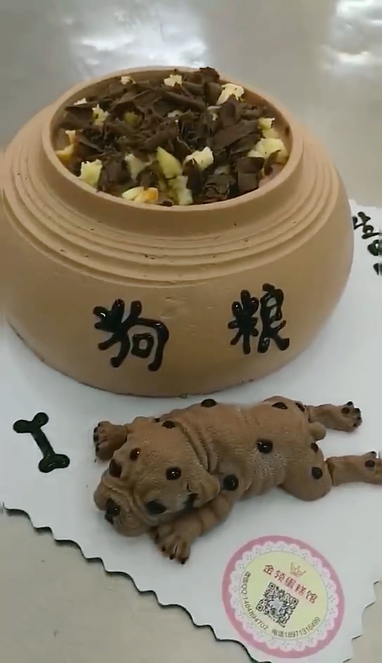 蛋糕上撒一地狗粮,这样秀恩爱好么?#网红狗粮蛋糕
