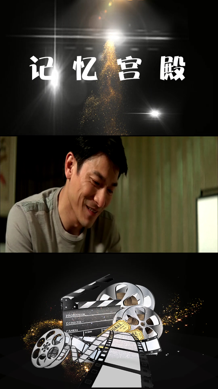 刘德华抽雪茄,都那么帅,多少人曾经追的偶像