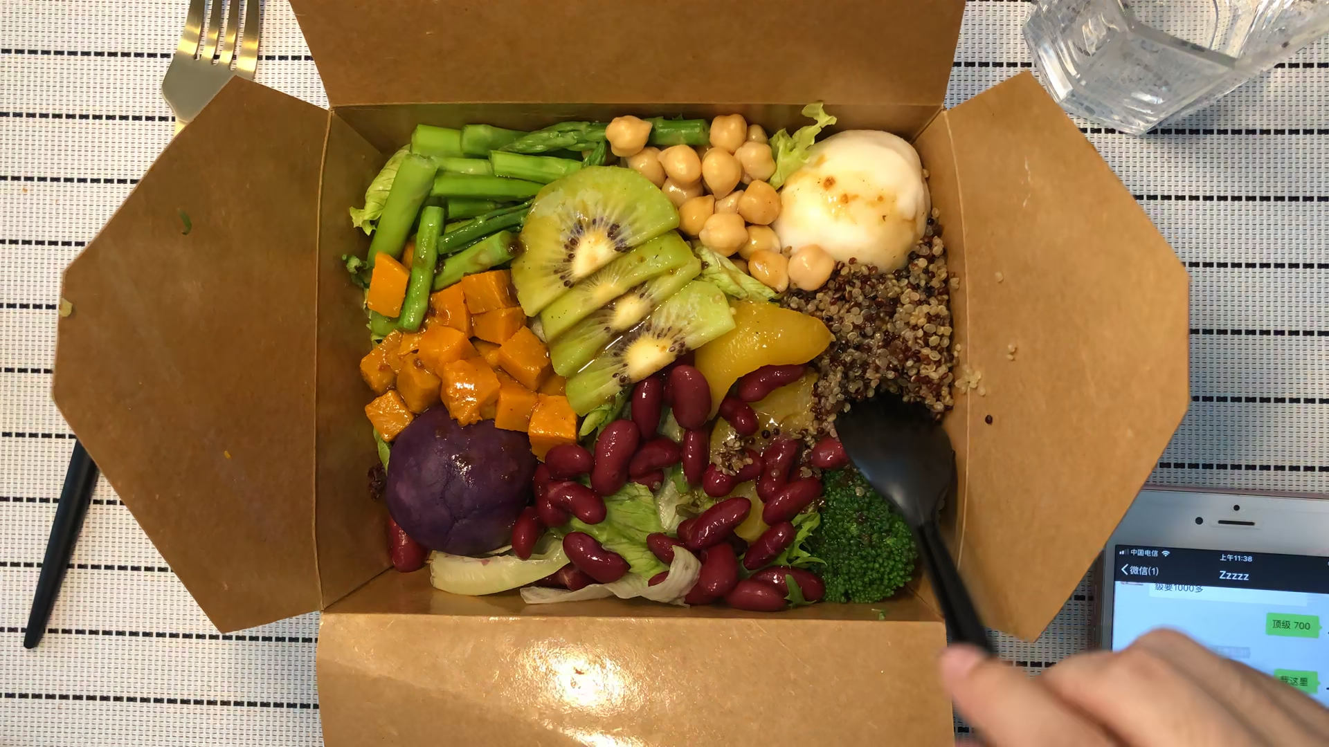 减肥餐.一份23块钱的全素外卖贵不贵?