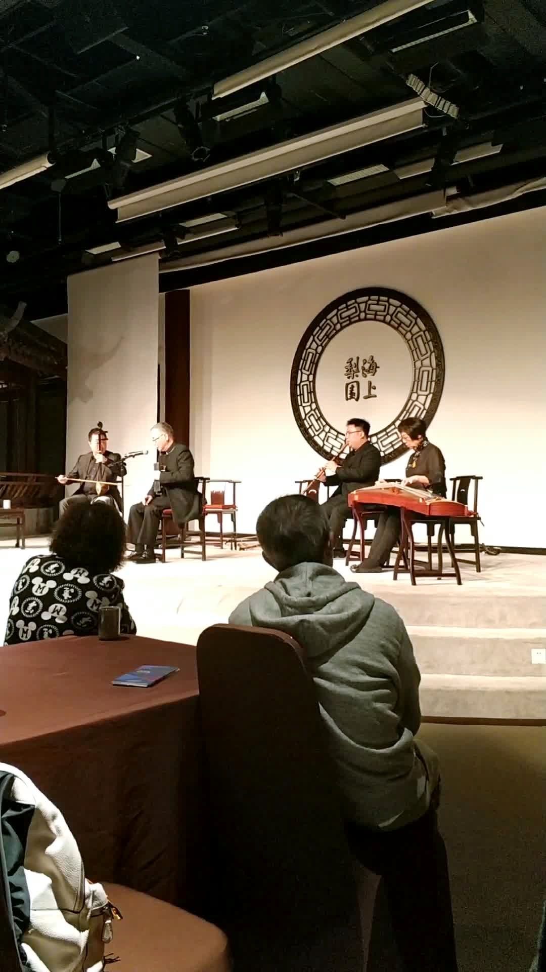 我在海上梨园品味这广东南音,万圣节加上传统国乐,是一翻什么滋味?