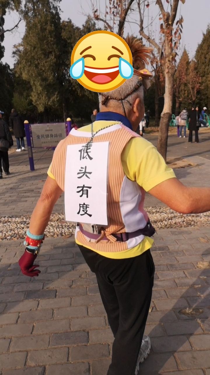 这是什么造型,挺别致啊!989898