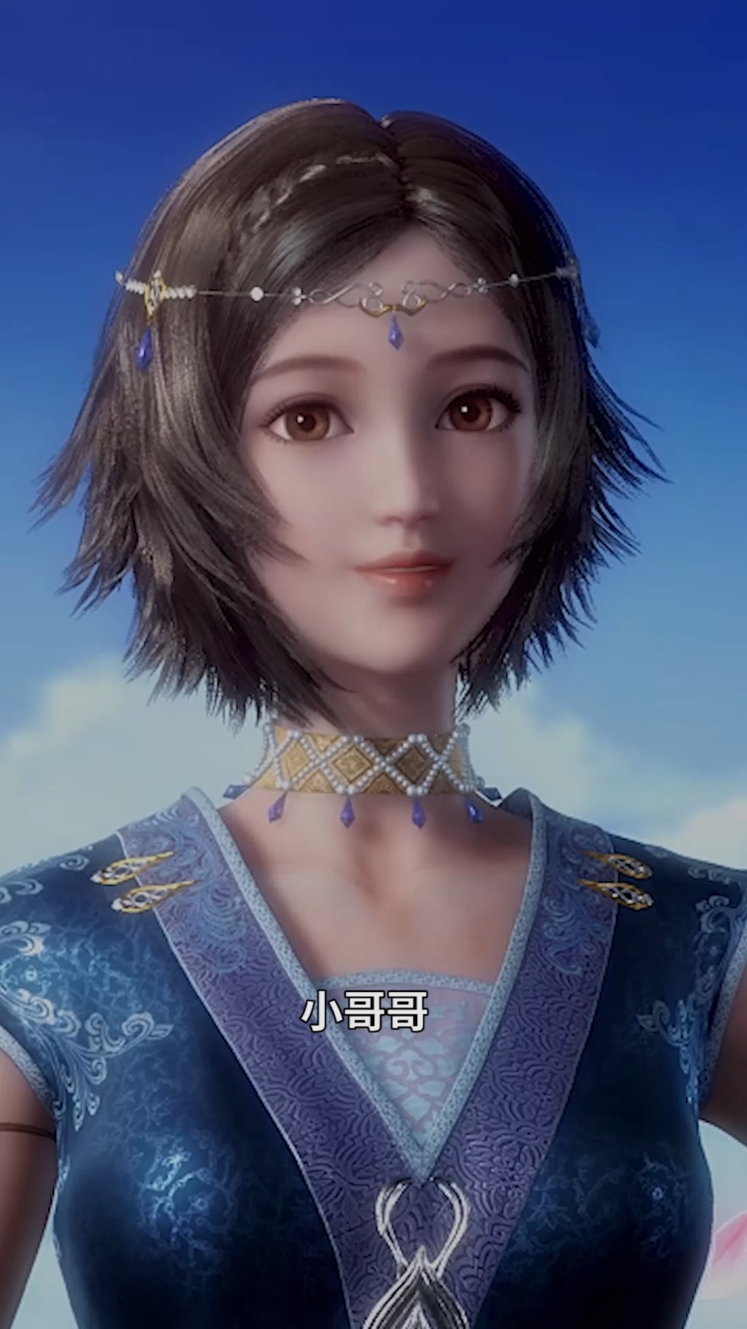 武庚纪 这是你喜欢的白菜吗?