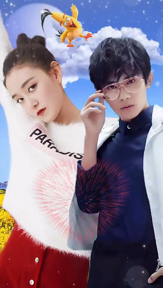 蒋依依 易烊千玺