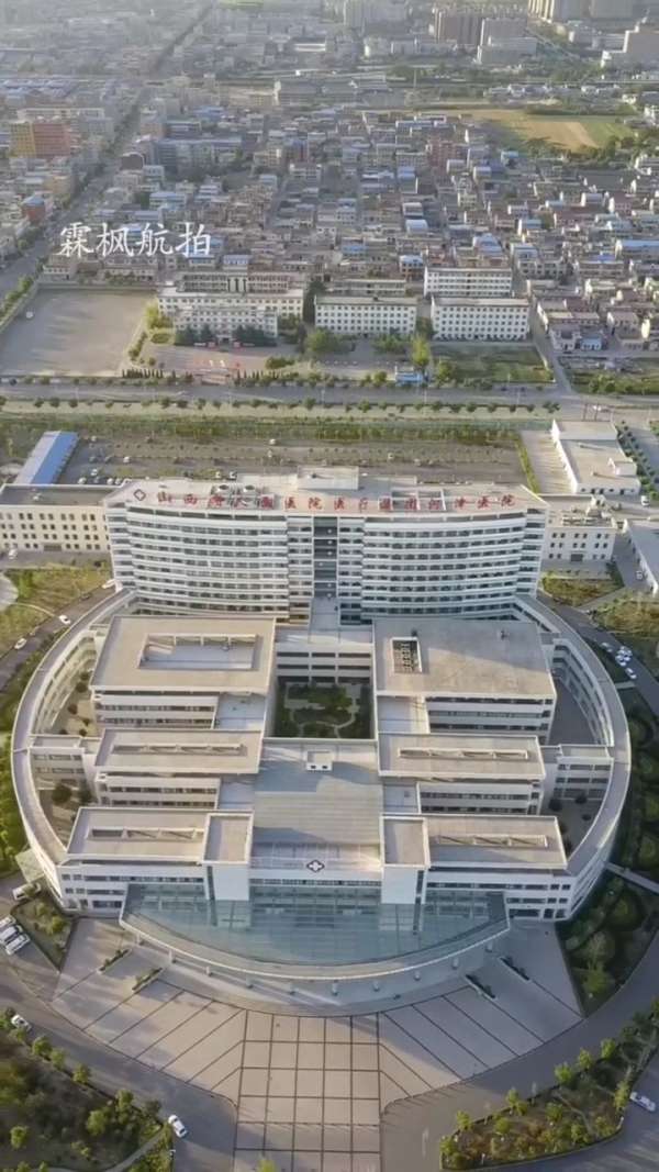 鸟瞰河津人民医院!