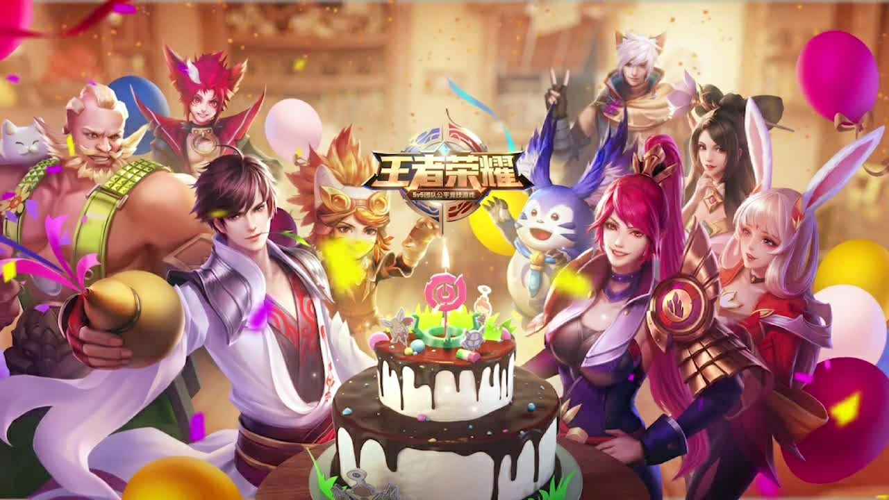 王者荣耀登录界面原视频#"带走