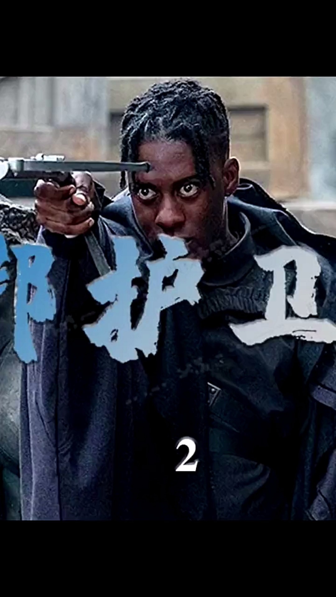  城邦护卫队>史上最惨警察局