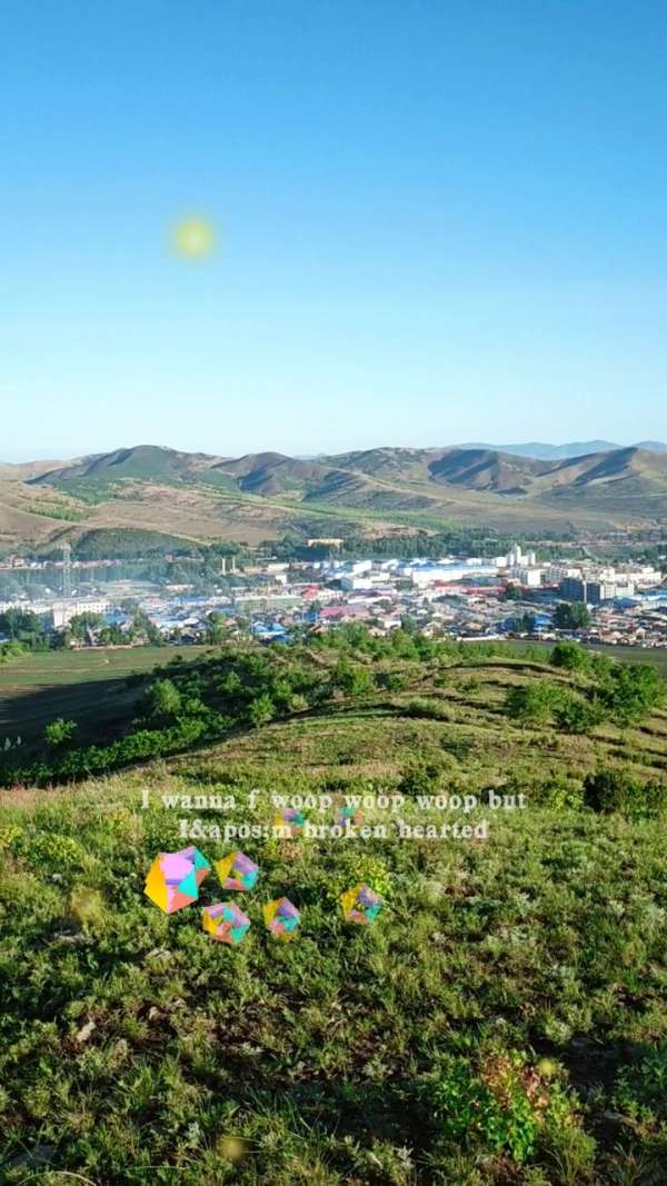 美丽的神话大石寨